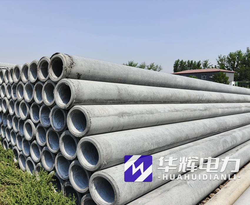 临邑12米水泥电线杆